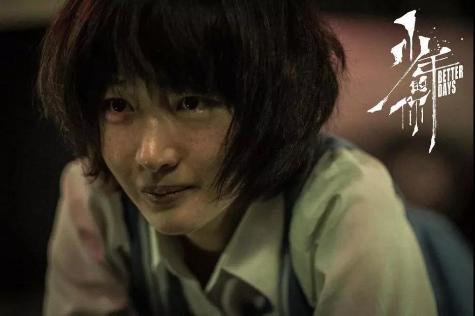 《少年的你》：冷漠旁觀校園暴力的孩子，是家庭教育最大的悲哀