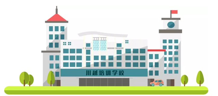 福利推文 | 99元就能上課，你能信？！