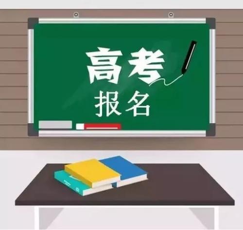高三考生：身份證過(guò)期就不能參加高考報(bào)名了嗎？