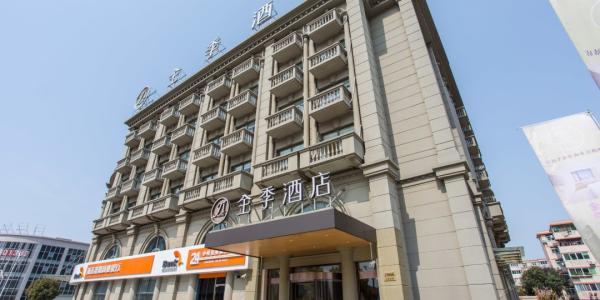 臨近考研，高校旁酒店價(jià)格暴漲，真的管不了？