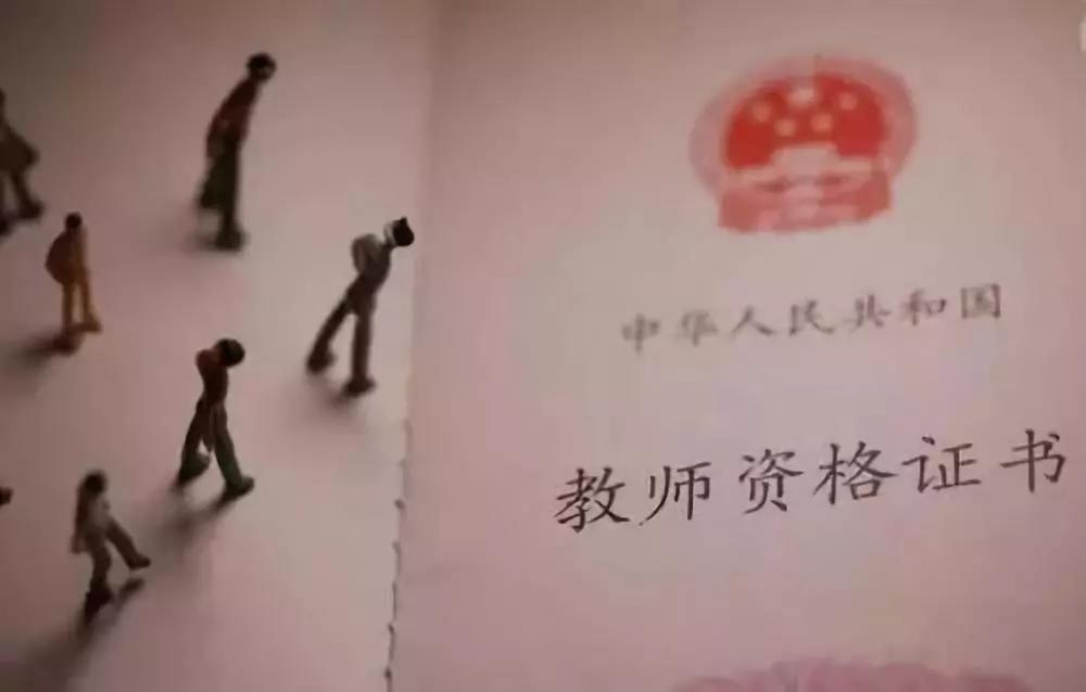 大學(xué)期間應(yīng)該考哪些證書，第6個太重要！