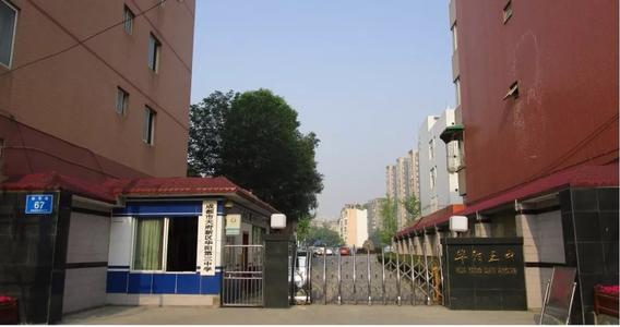 定了！天府三中來了，將搬遷至萬安一所新建學(xué)校！