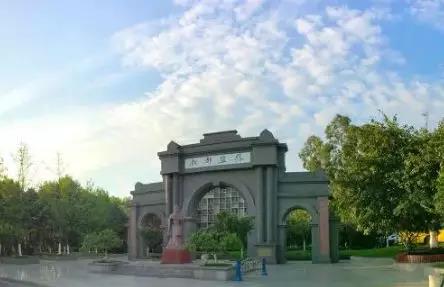 四七九民辦校將“消失”！定了，市政府發(fā)文：四七九不再參與舉辦民辦校！七萬、七八一、石天、天七與此無關(guān)！