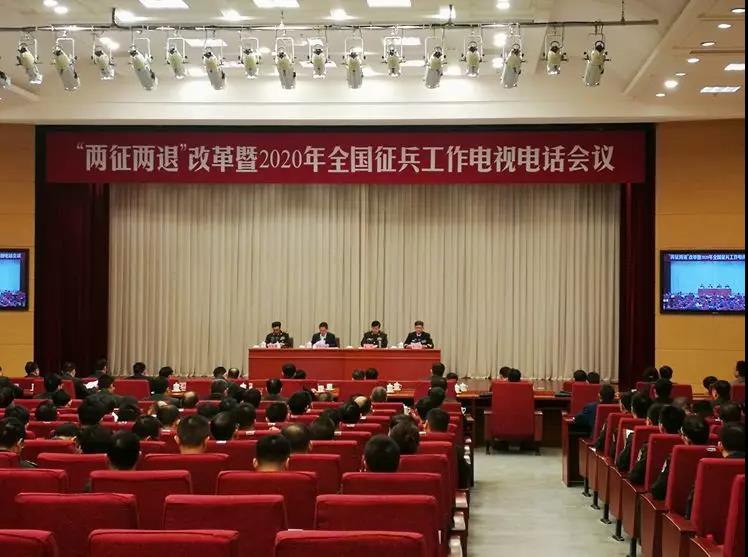 注意！今年起實(shí)行一年兩次征兵，應(yīng)征報(bào)名時(shí)間確定，大學(xué)生為征集重點(diǎn)