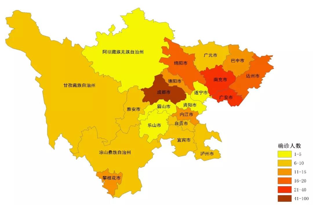 深入貫徹落實(shí)中央和省委省政府關(guān)于疫情防控最新部署，堅(jiān)決打贏(yíng)疫情防控阻擊戰(zhàn)平安校園保衛(wèi)戰(zhàn)