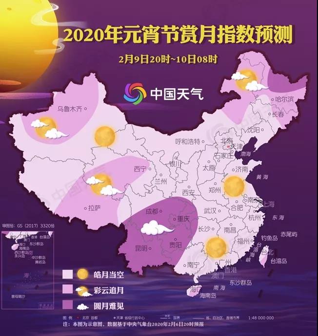 “元宵節(jié)不能陪你了……我負(fù)責(zé)守護(hù)，請(qǐng)你們替我團(tuán)圓”
