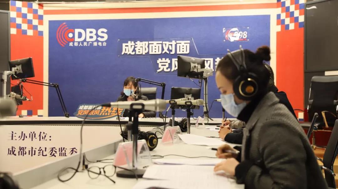 官方回應！成都已做好2月不開學的準備！今年成都民辦學校不再有自主招生！