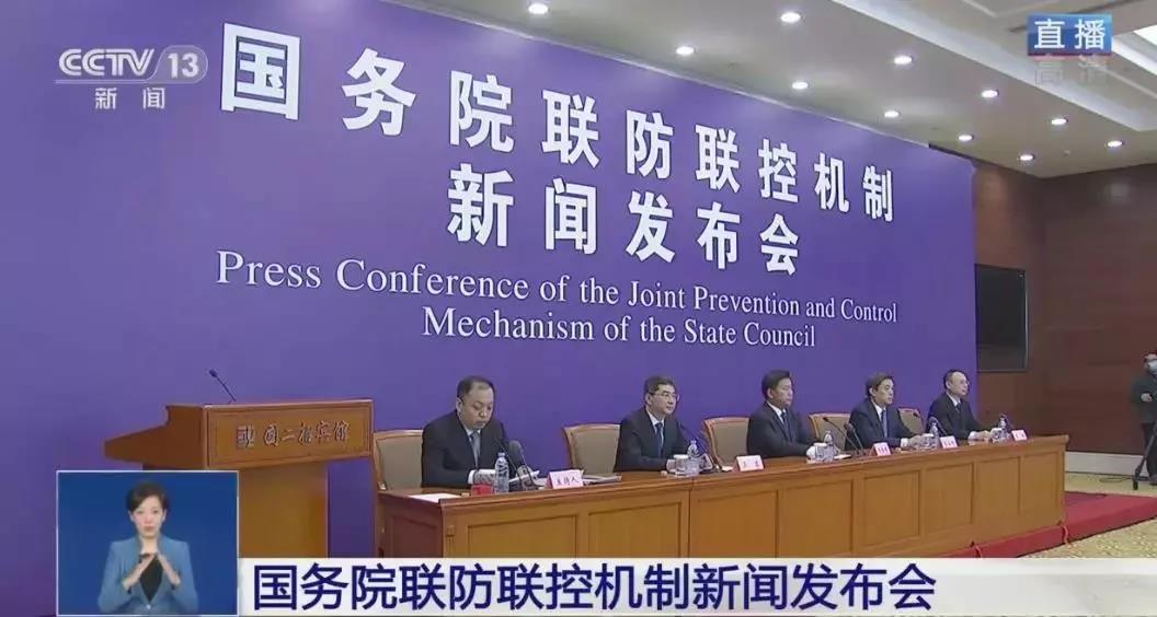 “停課不停學”如何實施？是否繼續(xù)延遲開學？教育部最新回應！