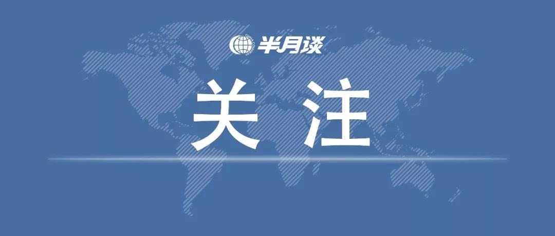 武漢：除就醫(yī)以及防疫情、保運(yùn)行等崗位人員外，小區(qū)其他居民一律不得外出