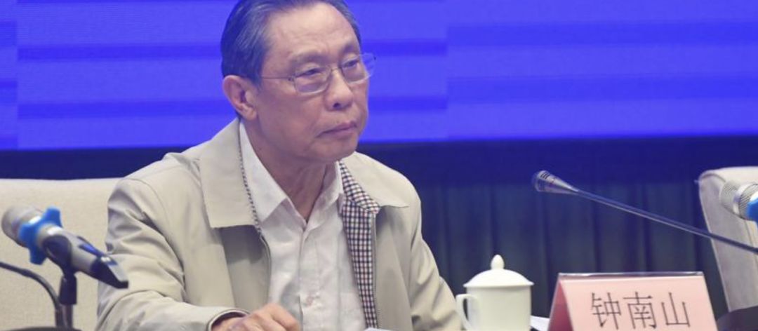 鐘南山：家里這件事一定要做好！