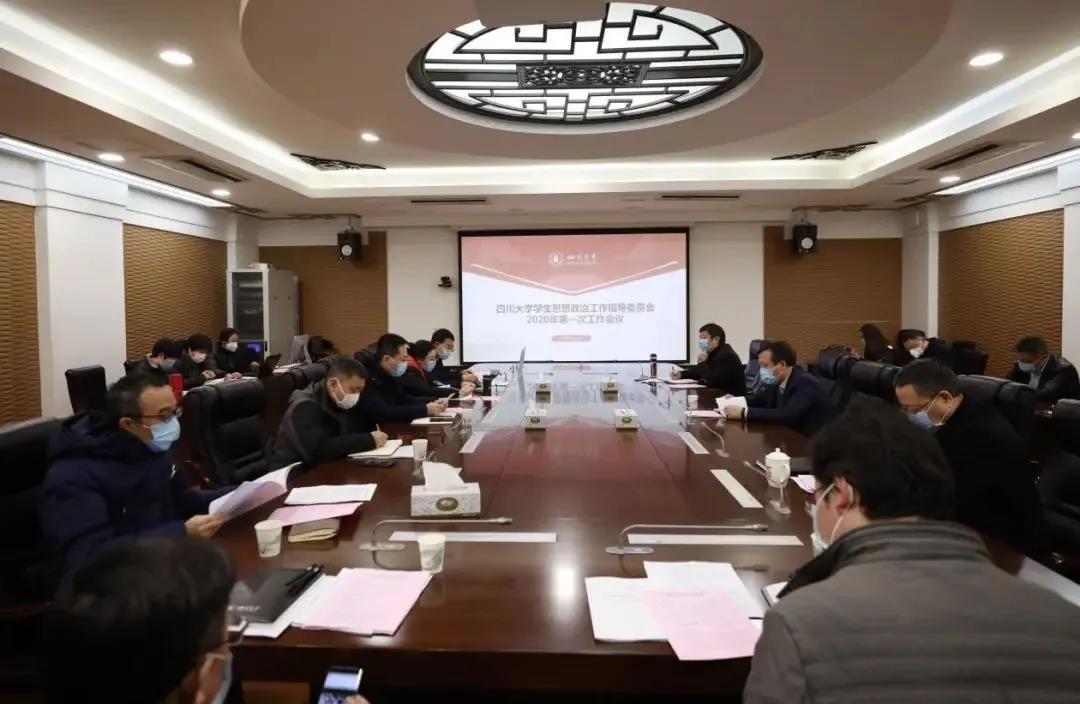 川內(nèi)應(yīng)屆畢業(yè)生如何找工作？這些高校的操作太走心了！
