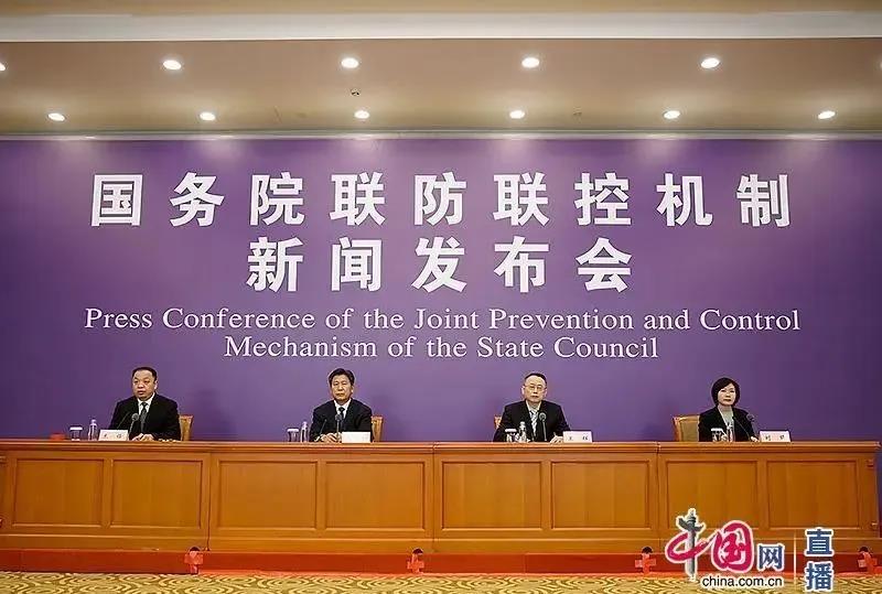 高校開學(xué)時間如何確定？高考延期對考生有何影響？這場發(fā)布會說清楚了