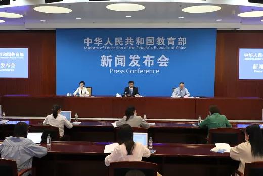 教育部：學(xué)生體育鍛煉不允許佩戴N95口罩！在校不戴口罩須滿足三個條件！
