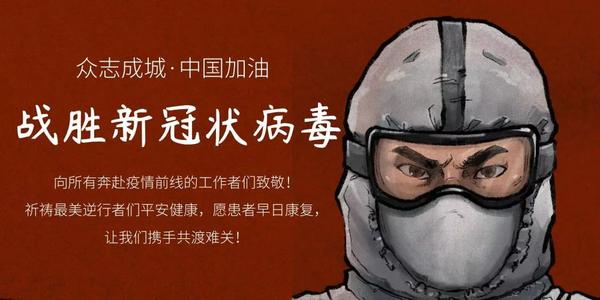 新增確診病例16例，其中境外輸入病例3例！