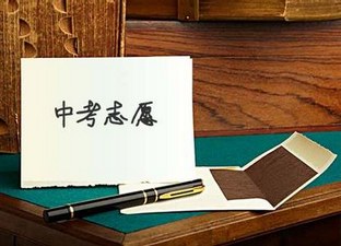 擴(kuò)轉(zhuǎn)！我省部分市州中考成績(jī)查詢時(shí)間已公布，還有分?jǐn)?shù)線...