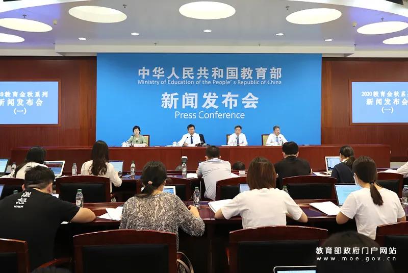 教育部回應(yīng)！大學(xué)生國慶假期能否離校？買學(xué)生票規(guī)則改了