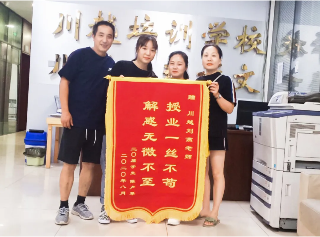 高中化學(xué)怎么學(xué)，化學(xué)骨干教師為你答疑解惑！