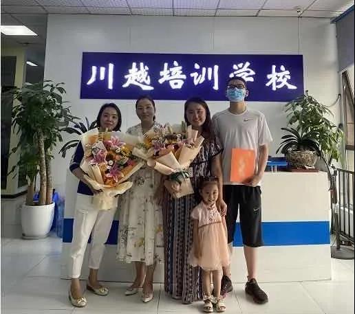 榮譽(yù)故事丨數(shù)學(xué)149分的學(xué)霸是這樣煉成的！