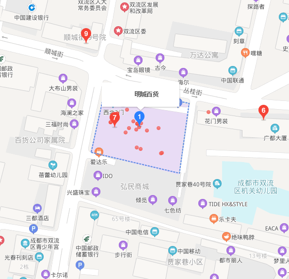小鬼當(dāng)家 | 雙流城區(qū)最大“跳蚤市場(chǎng)”隆重開(kāi)市，萌娃變身掌柜來(lái)練攤兒~