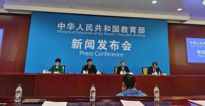 中考新動向！教育部：中考體育將達(dá)到和語數(shù)外同分值水平