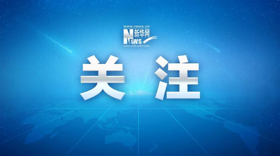 教育部曝光！