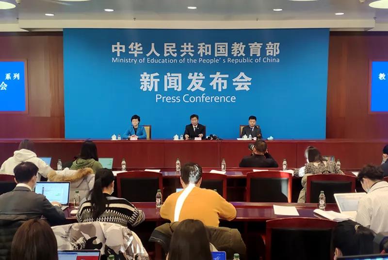 教育部：體育中考實現(xiàn)全覆蓋，明年起絕大多數(shù)省份分值會增加
