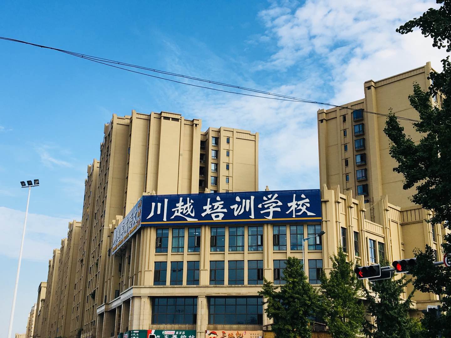 事關(guān)高考，這群高三老師春節(jié)照常上班！