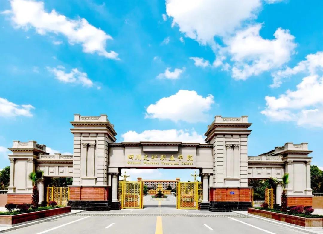 高職單招報名期間可以修改志愿嗎？又有3所高職院校招生簡章來啦