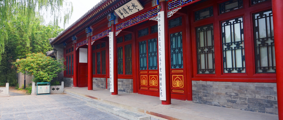 雙一流大學是什么意思？雙一流大學有哪些？