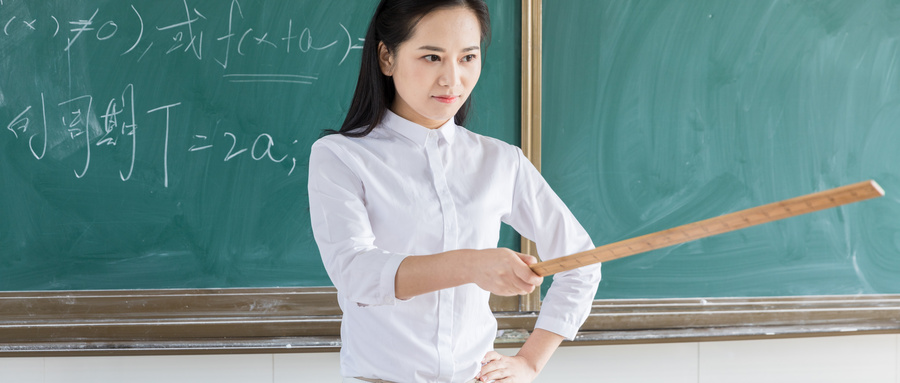 懲戒權(quán)界限不明，教師手握戒尺哪敢用