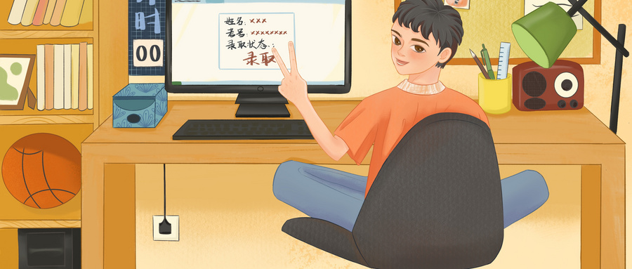 特別提醒：部分院校在川招生計(jì)劃有更正或調(diào)整！請考生及時(shí)關(guān)注