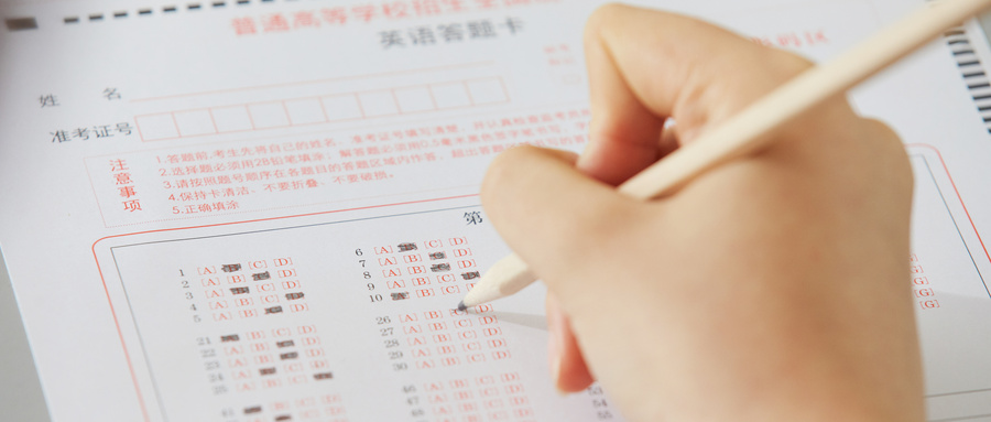 數(shù)字成語、三字成語…各類成語大全，提高閱讀寫作能力！