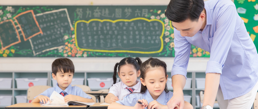成都有哪些好的小學(xué)語文補習(xí)班？