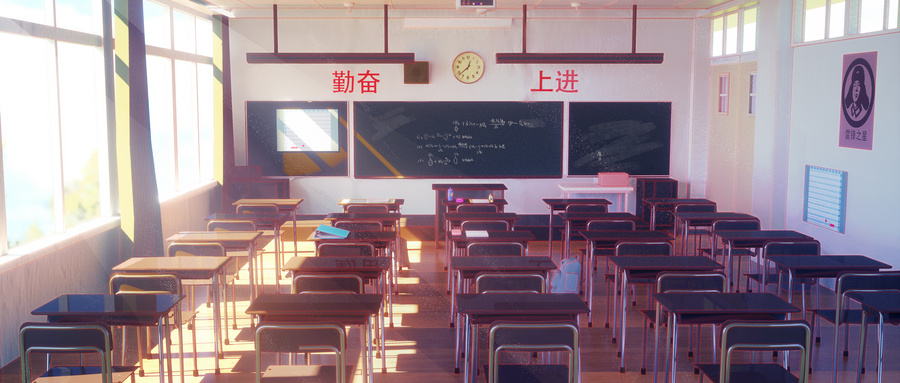 官宣！四川這些市州中小學(xué)放暑假時(shí)間、中考時(shí)間確定！