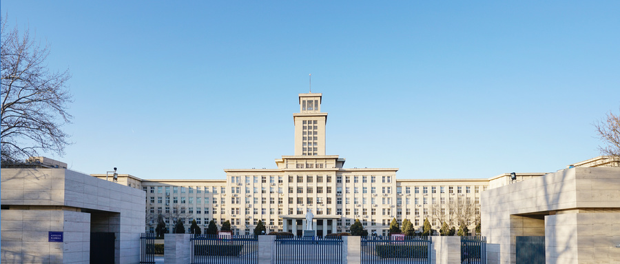 今年部分名校適度擴招！南開/廈大等11所雙一流高校2020招生政策曝光！
