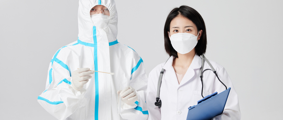 一線醫(yī)務人員請查收！這些保障措施你們當之無愧