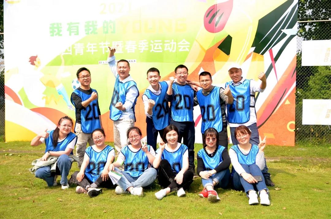 表情包來(lái)襲，今天的老師不一“young”