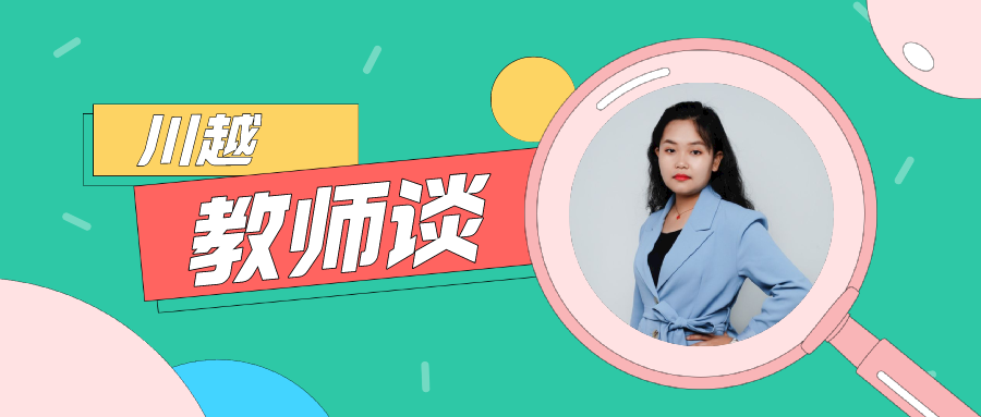 你的鎂偷走了我的鋅！