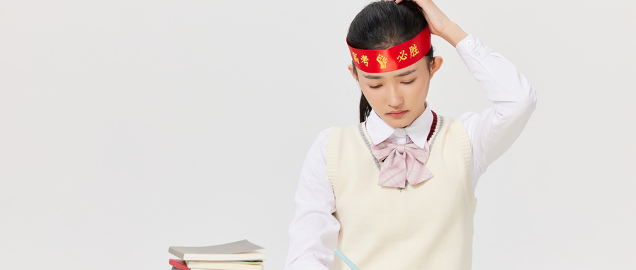 致勝2022年單招，這個法寶你一定要擁有！