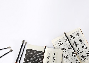 平時都會，考試不對，真正的原因不是粗心，而是“積懶成笨”