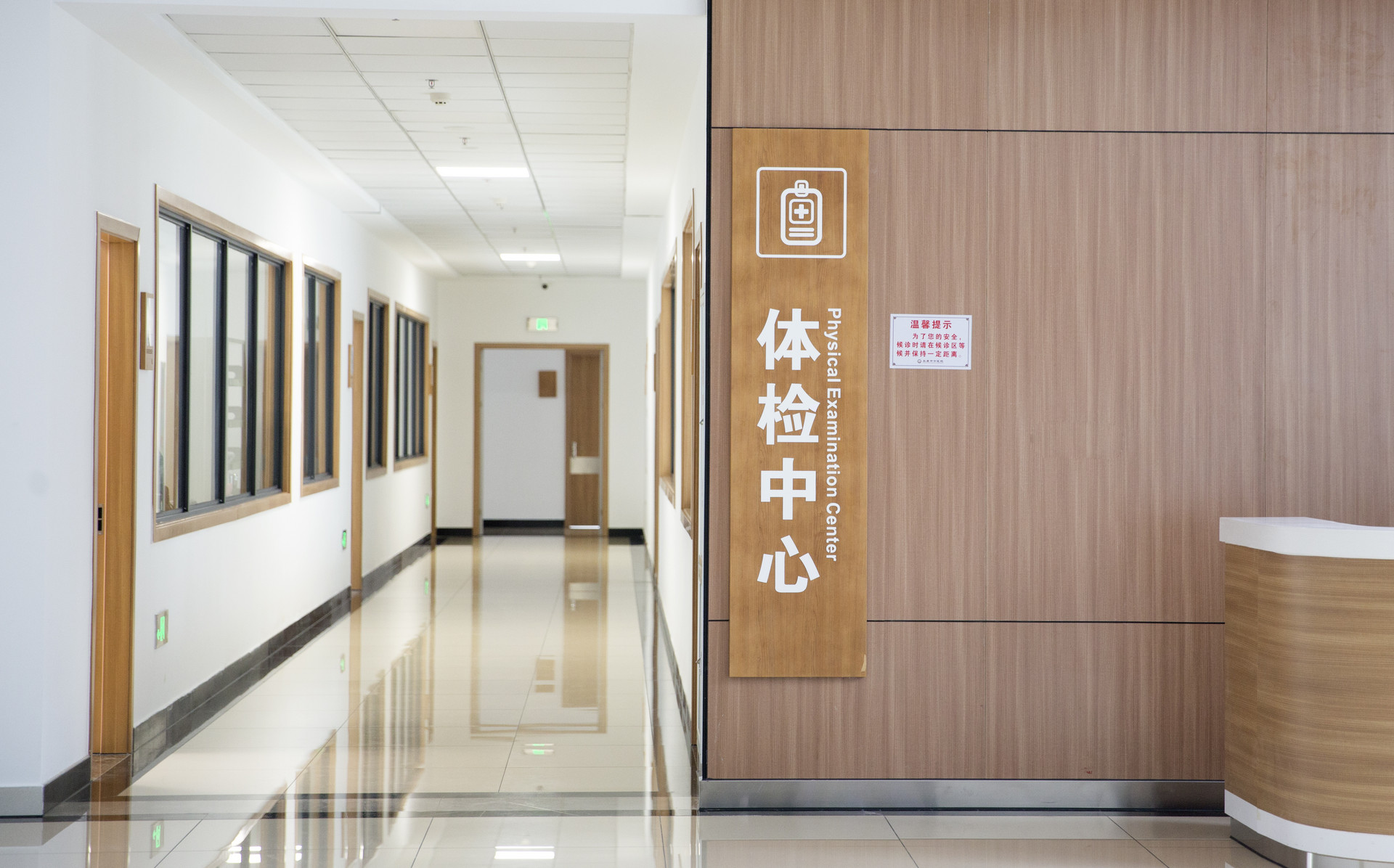 多省高考體檢開始！常見問題答疑