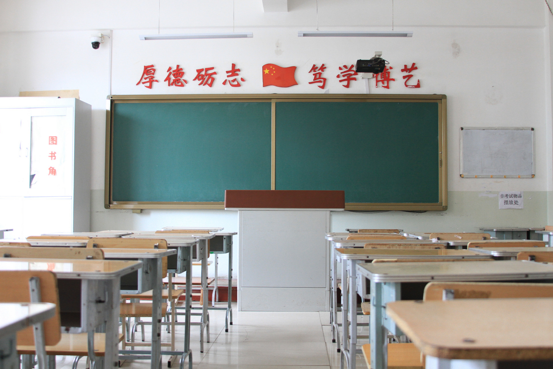 成都新增8所公辦高中！看看你家附近有沒有？