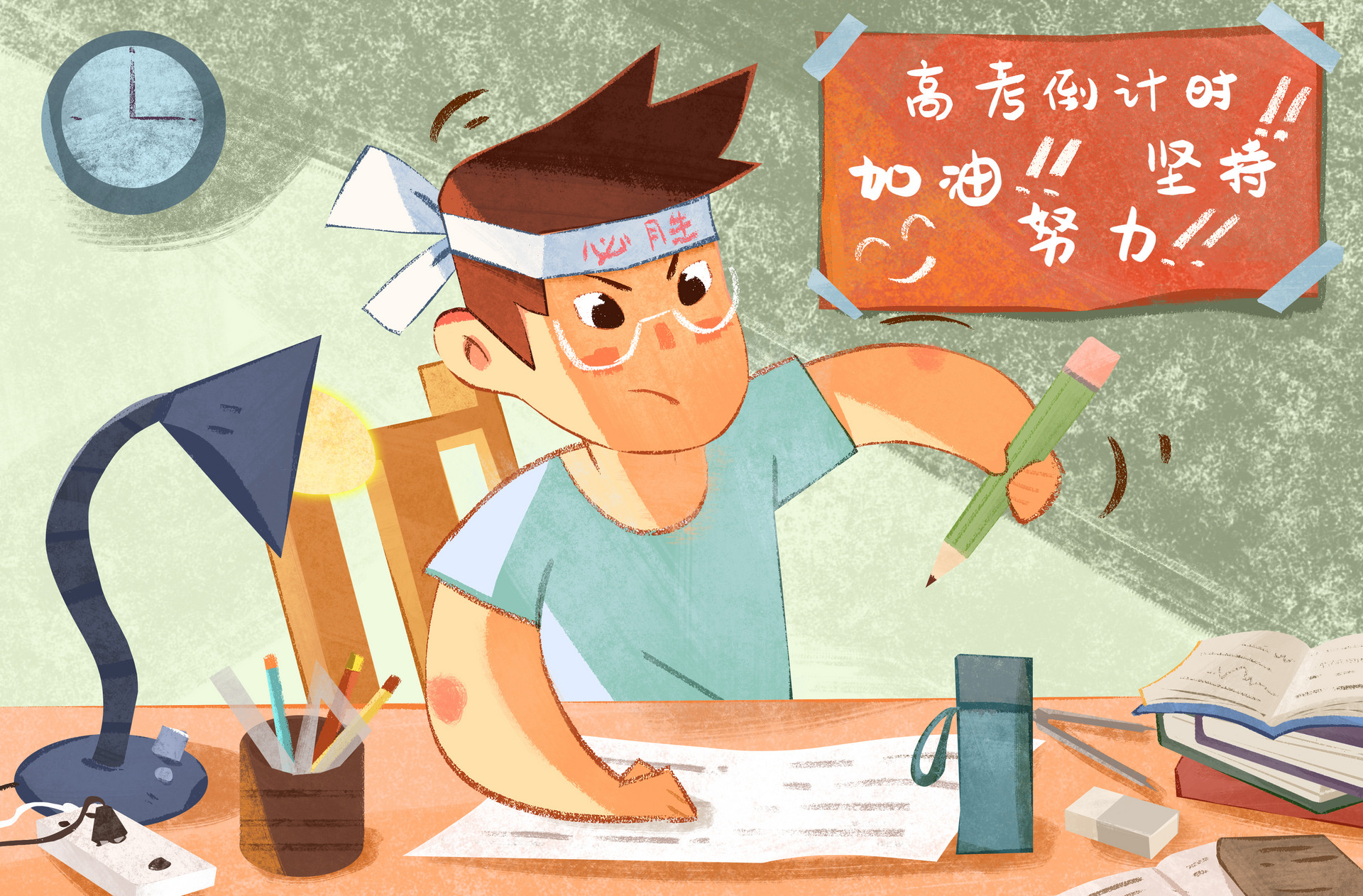 馬上要高考了，“情緒化”很嚴重！撐不下去的時候進來看看