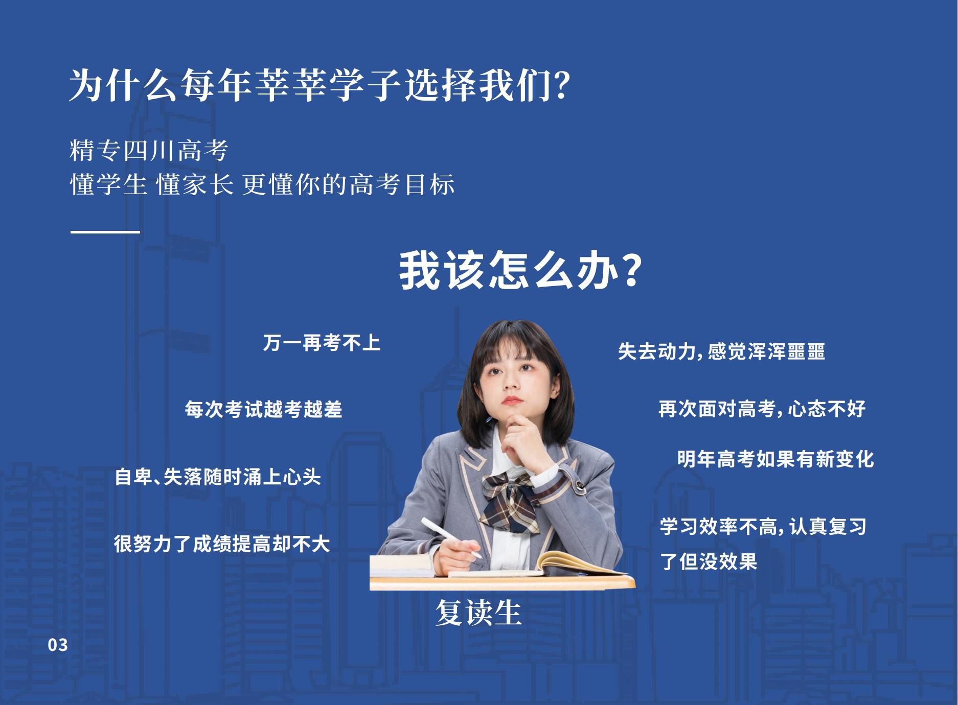 關(guān)于我省2022年上半年全國(guó)大學(xué)英語(yǔ)四、六級(jí)口語(yǔ)考試的溫馨提示