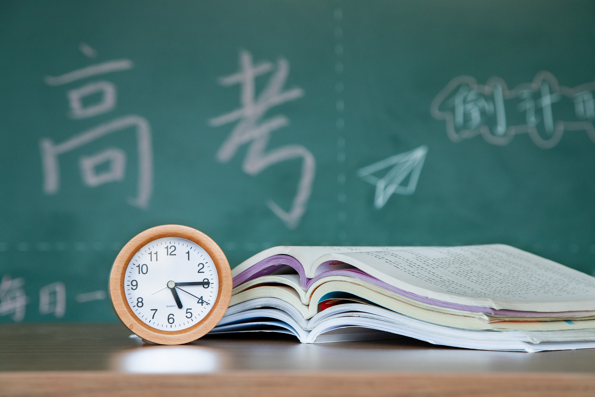 川越復讀班，優(yōu)勢不止“一點點”