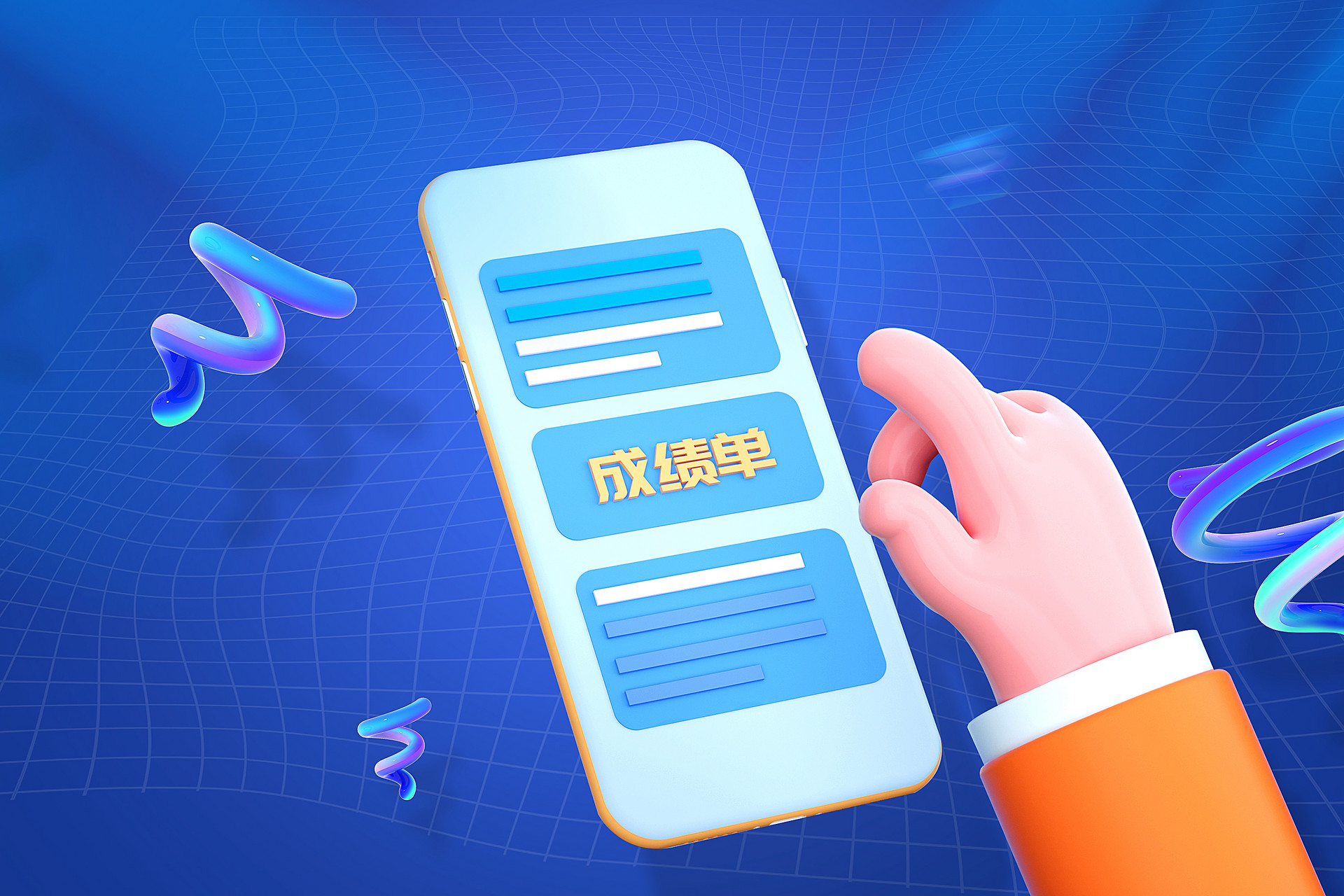 填報志愿時間縮短，中考分數(shù)出來后請家長必須注意這些時間段
