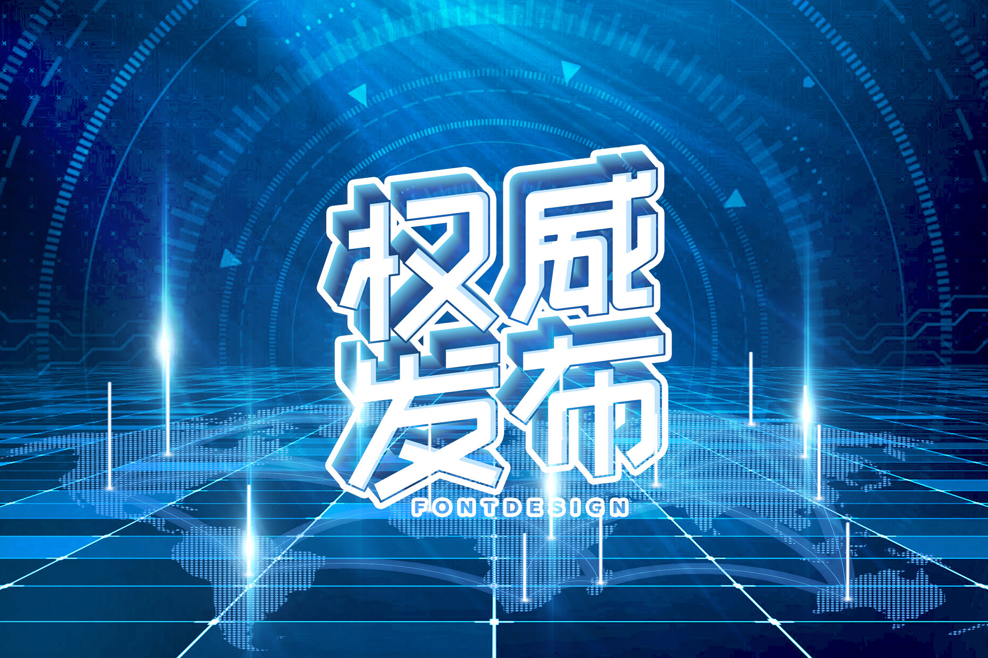 2022年成都市雙流區(qū)普通高中統(tǒng)一錄取第二、三批次錄取分數(shù)線