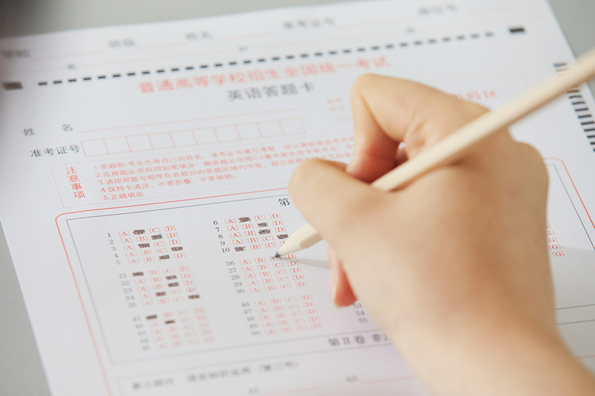 什么樣的考生適合高考復(fù)讀輔導(dǎo)班？